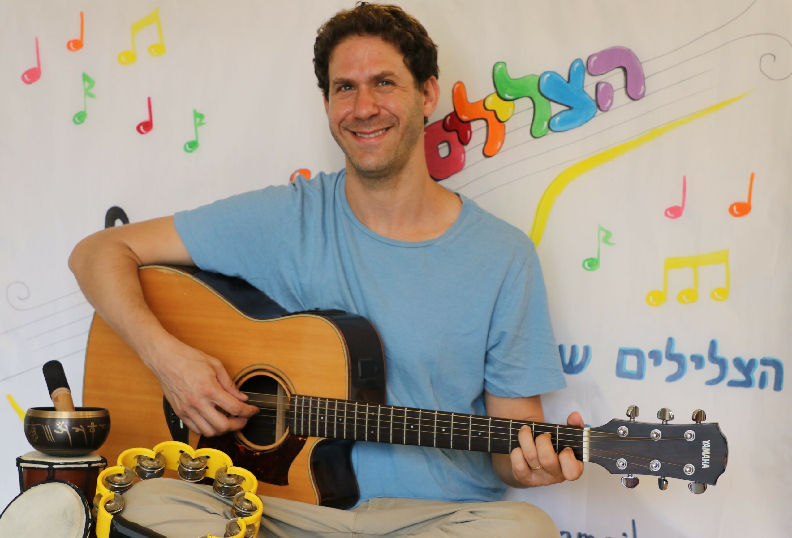 הצלילים של אלון – אפריל – ל"ג בעומר