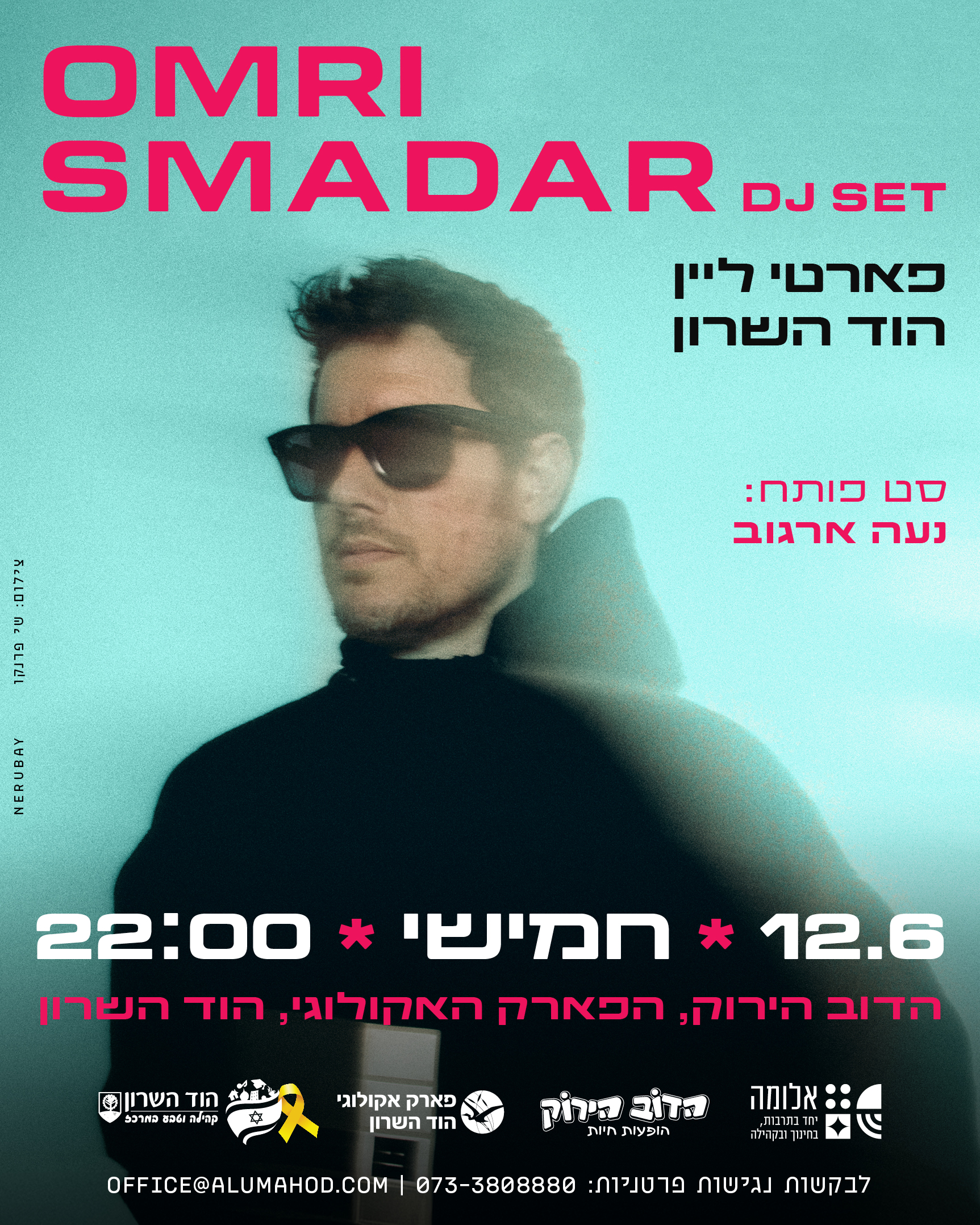 OMRI SMADAR