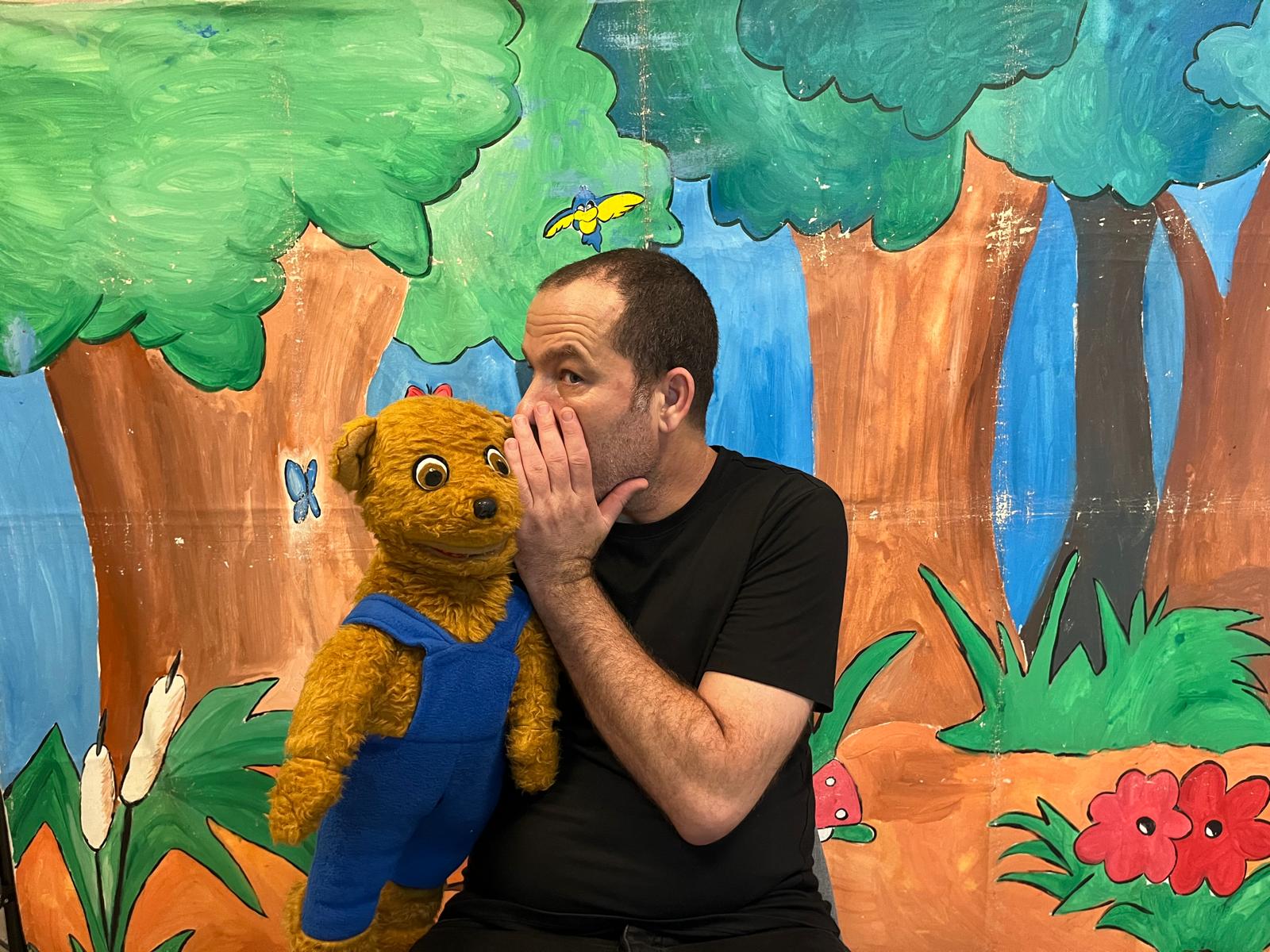 תיאטרון החלומות של אסיק – היער הירוק