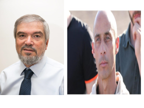 מכללת ותיקות/ים- מרצות/ים: אשר גניס וד"ר ירון עובדיה