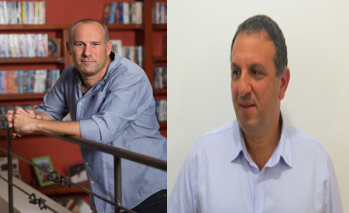 מכללת ותיקות/ים- מרצות/ים: זיו אלכסנדרוני ומשה פויסטרו