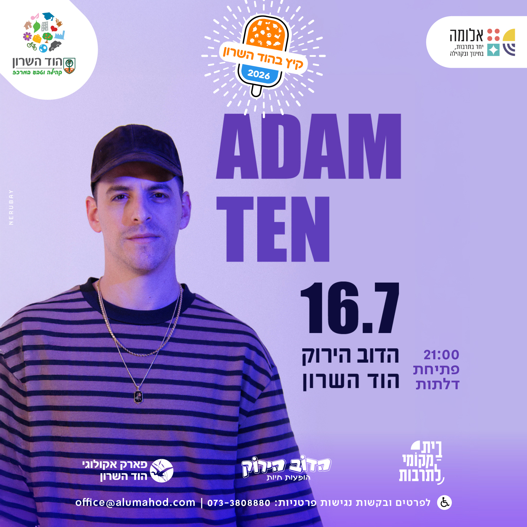 ADAM TEN